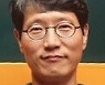 [말글살이] 안녕히