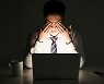 불 껐더니 눈·머리 아픈데.. '녹내장'이라고?