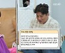 '슈돌' 김태균, 딸 하린 남사친에 질투 "아빠가 좋아 세현이가 좋아"