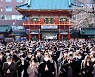 日, 코로나19 이틀 연속 8000명..기시다 "미군 외출 금지 합의"