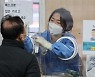 오후 9시까지 신규확진 2805명..10일 3000명 안팎 예상