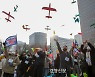 "여행업 종사자 생존 대책 마련을" [포토뉴스]