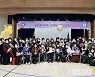 82세 만학도, 빛나는 중학교 졸업식