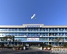 대전 중구, "아기 출생 축하 기념품 3종 꼭 신청하세요!"