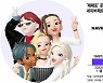 2.5억명 올라탄 '제페토'..올해 기업가치 3조 넘는다