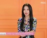 '방과후 설렘' 4학년, 기말고사 1등 1학년 제안 거절 후 3학년과 한 팀