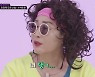 '부캐전성시대' 팽현숙, 신정환에 "너 뎅기열?" 원정도박 언급