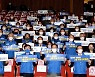 더민주 충북도 선거대책위원회 출범