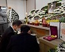 이한열 열사 모친 빈소 찾은 이재명