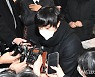 '영화 1987 인연' 강동원, 배은심 여사 조문