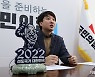 이준석, '親페미' 발언 이재명에 "복어알 입에 넣는 과정"