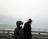 미세먼지에 '뿌연 일요일'.. 수도권·충남 '매우 나쁨' 예보