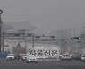 오늘 퇴근길 '눈길 조심'.. 내일은 강추위 예고