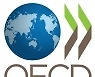 OECD "코로나發 조세 감면, 중단 시점 신중히 고려해야"