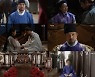 '태종 이방원' 조선 왕조 시작..주상욱, 버림받은 왕자