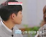 '돌싱글즈2' 이덕연x유소민, 최종 선택 불발.."누나 동생 사이로"