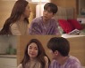 '너의밤' 김종현, ♥하영에 "난 무대서 공연하는 게 제일 좋아"