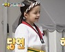 '슈돌' 박주호 딸 나은, 태권도 요정 변신.. 뻥튀기 격파까지 완벽