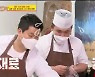 정호영, 요리대회 참가→직원 재료 강탈 "우승 욕심" (당나귀 귀)[종합]