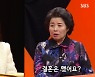 토니안 母, 이선빈 며느릿감 '눈독'..서장훈 "♥이광수 있어" (미우새)[종합]