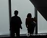 회색빛 서울 도시