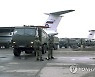 Kazakhstan Protests