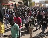 Sudan