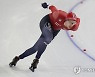 Netherlands Speed Skating European Championships
