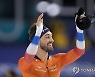 Netherlands Speed Skating European Championships