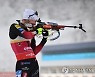 Germany Biathlon World Cup