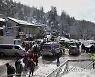 Pakistan Winter Resort Deaths