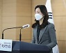 통일부 "北 '선진방역' 언급, 국경봉쇄 변화 주시"