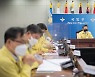 軍, 해외파병부대 백신 국내서 수송.."방역상황 엄중"