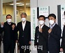 [포토] 농협, '농축산물 수급대책 상황실' 가동