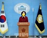 심상정, 野 '멸·콩' 릴레이에 "이데올로기 편승..각성하길"