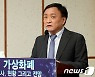 이재명, 영화 '국가부도의 날' 실제 인물 최공필 소장 영입