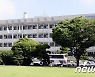 인천시교육청, 전기차충전소 무료 개방..주차요금도 면제