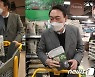민주 경기도당선대위 "지지율 폭락 윤석열, 색깔론 그리웠나"