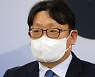 중대재해처벌법 시행에 따른 산재 사망사고 감축 추진방향 발표
