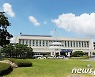 광양시, 설명절 앞두고 체불임금 일소..108개 사업장 대상
