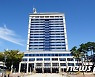 전북도, 설 명절 경영안정자금 100억원 융자 지원