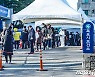 '일평균 80.9명 확진'..전남도 '잠시 멈춤 운동' 전개