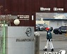에디슨모터스 "쌍용차 인수 본계약 10일 체결, 늦어도 11일"