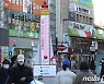 코로나도 한파도 나눔열기 못막아..대구 '사랑의온도' 100도 조기 달성