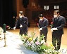 고창서 전봉준장군 탄생 제166주년 기념행사 거행