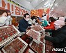 함양고종시곶감 7~9일 상림공원 특판행사 9억 '대박'