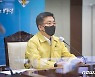 서욱, 주한미군 코로나19 급증에 "연합방위태세 유지 만전"