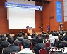 전북대 '혁신도시 캠퍼스' 운영..지역발전 플랫폼 구축 기대
