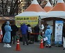 신생아 위협하는 RS바이러스..부산 산후조리원 11명 집단 감염