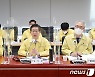 '충남형 유급병가제' 하반기 시행..연간 13일치 수당 지원